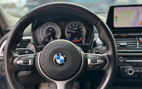 BMW 1 серия, 2021 год, 2 670 000 рублей, 9 фотография