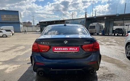 BMW 1 серия, 2021 год, 2 670 000 рублей, 6 фотография