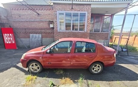 Renault Symbol I, 2006 год, 275 000 рублей, 5 фотография