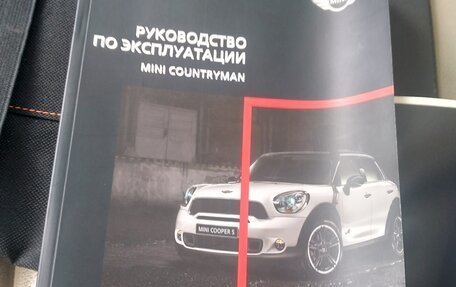 MINI Countryman I (R60), 2011 год, 677 777 рублей, 10 фотография