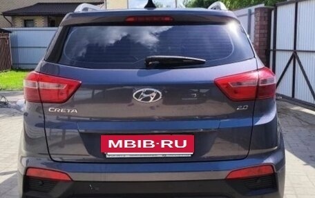 Hyundai Creta I рестайлинг, 2021 год, 2 100 000 рублей, 5 фотография
