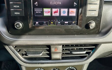 Skoda Rapid II, 2020 год, 1 365 000 рублей, 18 фотография