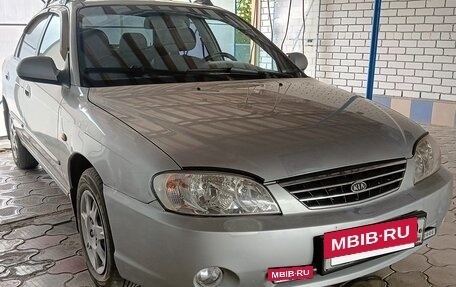 KIA Spectra II (LD), 2006 год, 330 000 рублей, 8 фотография