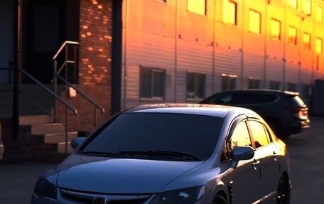 Honda Civic VIII, 2006 год, 520 000 рублей, 4 фотография