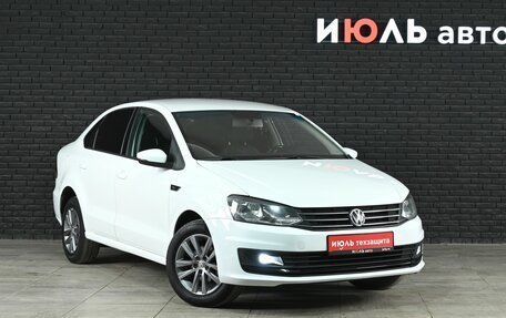 Volkswagen Polo VI (EU Market), 2020 год, 1 000 000 рублей, 3 фотография