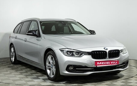 BMW 3 серия, 2018 год, 1 999 700 рублей, 3 фотография