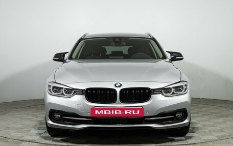 BMW 3 серия, 2018 год, 1 999 700 рублей, 2 фотография