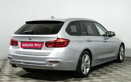 BMW 3 серия, 2018 год, 1 999 700 рублей, 5 фотография