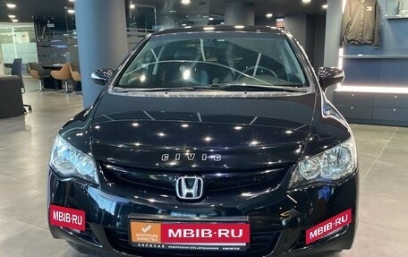 Honda Civic VIII, 2007 год, 890 000 рублей, 2 фотография