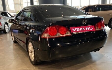 Honda Civic VIII, 2007 год, 890 000 рублей, 5 фотография