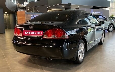Honda Civic VIII, 2007 год, 890 000 рублей, 7 фотография