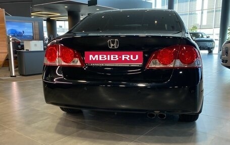 Honda Civic VIII, 2007 год, 890 000 рублей, 6 фотография