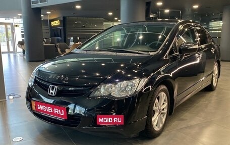 Honda Civic VIII, 2007 год, 890 000 рублей, 3 фотография