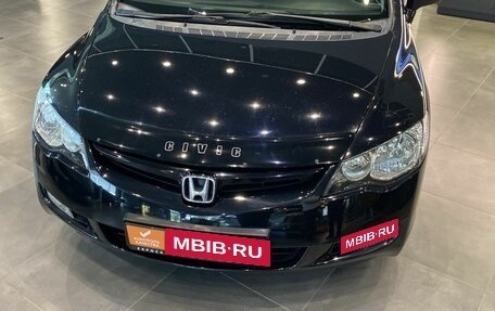 Honda Civic VIII, 2007 год, 890 000 рублей, 9 фотография