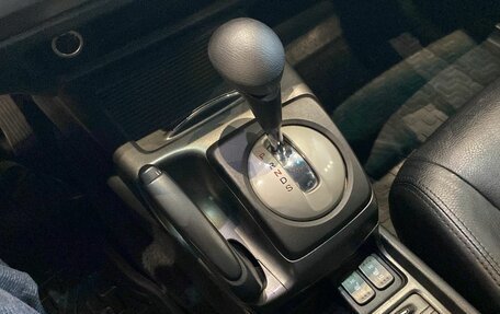 Honda Civic VIII, 2007 год, 890 000 рублей, 19 фотография