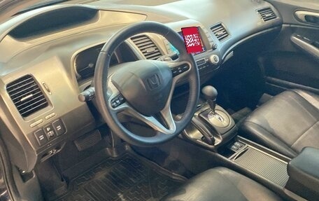 Honda Civic VIII, 2007 год, 890 000 рублей, 13 фотография