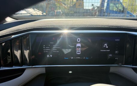 Geely Atlas, 2024 год, 2 400 000 рублей, 9 фотография
