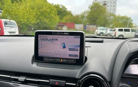 Mazda Demio IV, 2019 год, 880 000 рублей, 17 фотография