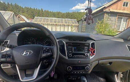 Hyundai Creta I рестайлинг, 2017 год, 1 850 000 рублей, 6 фотография