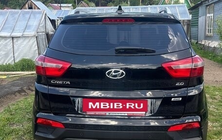 Hyundai Creta I рестайлинг, 2017 год, 1 850 000 рублей, 3 фотография
