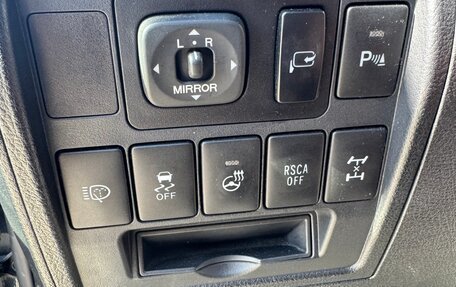 Toyota Land Cruiser 200, 2014 год, 4 790 000 рублей, 24 фотография
