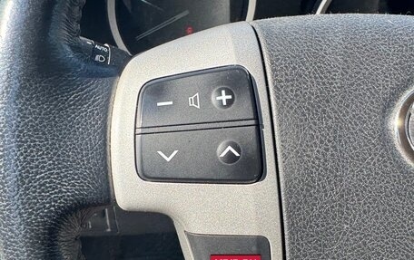 Toyota Land Cruiser 200, 2014 год, 4 790 000 рублей, 22 фотография
