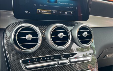 Mercedes-Benz GLC AMG, 2021 год, 6 600 000 рублей, 9 фотография
