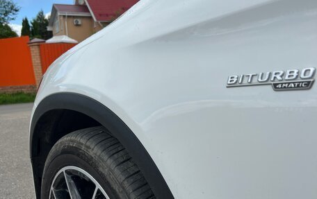Mercedes-Benz GLC AMG, 2021 год, 6 600 000 рублей, 12 фотография