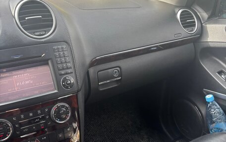 Mercedes-Benz GL-Класс, 2011 год, 1 999 000 рублей, 9 фотография