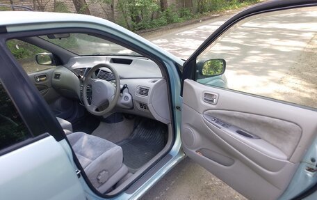 Toyota Prius IV XW50, 1998 год, 255 000 рублей, 10 фотография