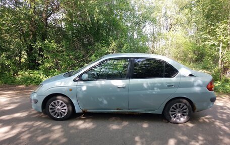 Toyota Prius IV XW50, 1998 год, 255 000 рублей, 13 фотография