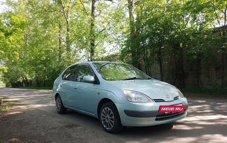 Toyota Prius IV XW50, 1998 год, 255 000 рублей, 3 фотография