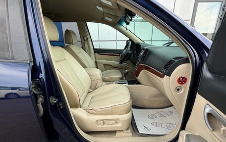 Hyundai Santa Fe III рестайлинг, 2007 год, 997 000 рублей, 13 фотография