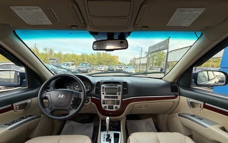 Hyundai Santa Fe III рестайлинг, 2007 год, 997 000 рублей, 9 фотография
