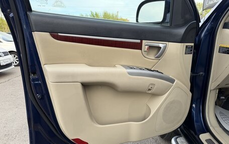 Hyundai Santa Fe III рестайлинг, 2007 год, 997 000 рублей, 16 фотография
