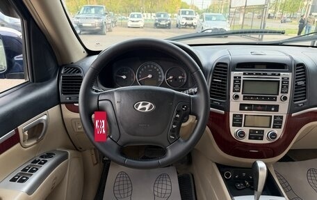 Hyundai Santa Fe III рестайлинг, 2007 год, 997 000 рублей, 10 фотография