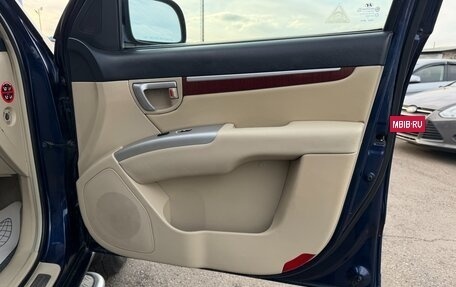Hyundai Santa Fe III рестайлинг, 2007 год, 997 000 рублей, 17 фотография