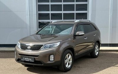 KIA Sorento II рестайлинг, 2014 год, 1 750 000 рублей, 1 фотография