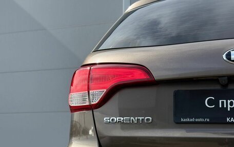 KIA Sorento II рестайлинг, 2014 год, 1 750 000 рублей, 9 фотография