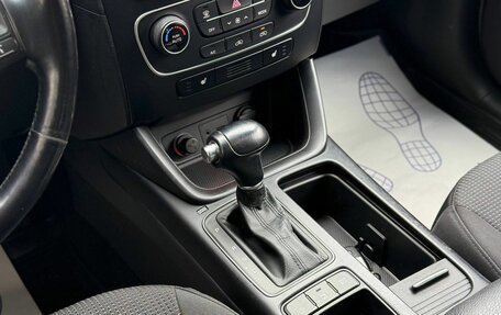 KIA Sorento II рестайлинг, 2014 год, 1 750 000 рублей, 20 фотография