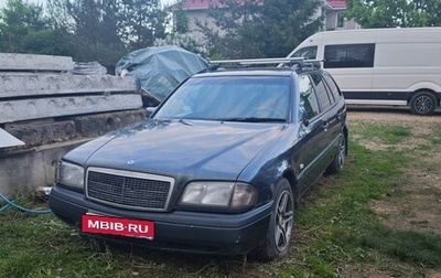 Mercedes-Benz C-Класс, 1996 год, 270 000 рублей, 1 фотография