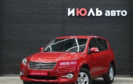 Toyota RAV4, 2011 год, 1 890 000 рублей, 1 фотография