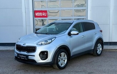 KIA Sportage IV рестайлинг, 2018 год, 2 150 000 рублей, 1 фотография