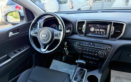 KIA Sportage IV рестайлинг, 2018 год, 2 150 000 рублей, 13 фотография