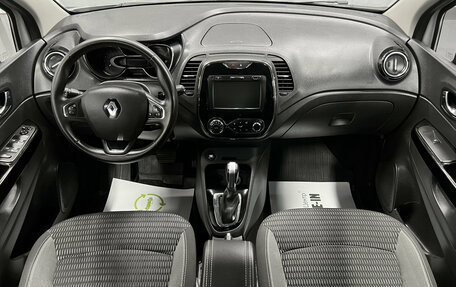 Renault Kaptur I рестайлинг, 2019 год, 1 695 000 рублей, 10 фотография