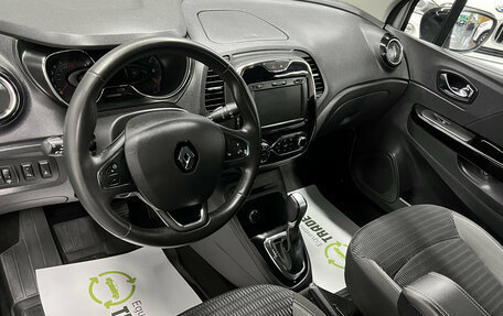 Renault Kaptur I рестайлинг, 2019 год, 1 695 000 рублей, 8 фотография