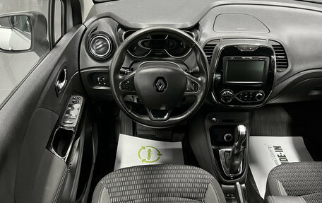 Renault Kaptur I рестайлинг, 2019 год, 1 695 000 рублей, 11 фотография
