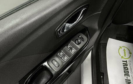 Renault Kaptur I рестайлинг, 2019 год, 1 695 000 рублей, 23 фотография