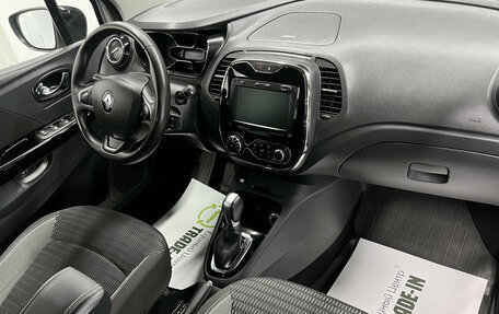 Renault Kaptur I рестайлинг, 2019 год, 1 695 000 рублей, 13 фотография