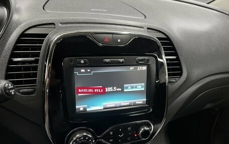 Renault Kaptur I рестайлинг, 2019 год, 1 695 000 рублей, 14 фотография
